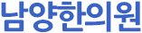 삼인당한의원